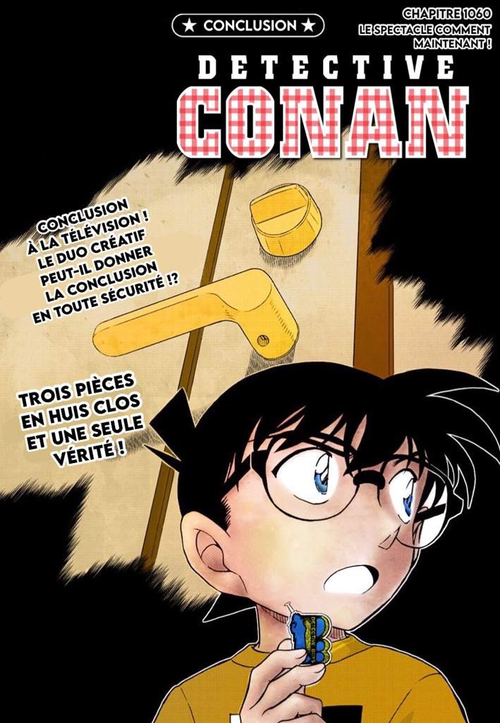 Detective Conan: Chapter 1060 - Page 1